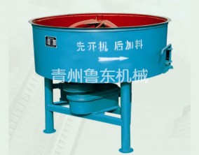 JQ250攪拌機